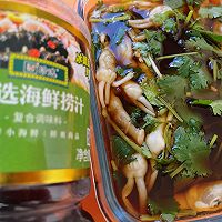 #珍选捞汁 健康轻食季#捞汁蛏子的做法图解5