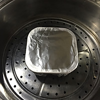 宝宝午餐肉的做法图解7