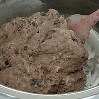 米歇尔可可面包的做法图解5