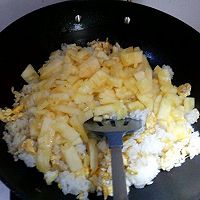 菠萝炒饭的做法图解7
