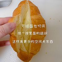 #带着美食出去浪#好吃又好看的可颂三明治的做法图解4