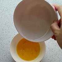 鸡蛋羹（宝宝辅食）的做法图解3