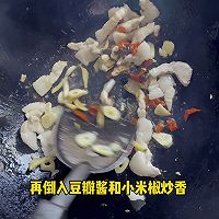 #晒出你的中秋团圆饭# 五花肉炒油豆腐的做法图解3