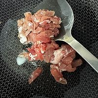 虾子毛豆杂酱 下饭神器的做法图解4