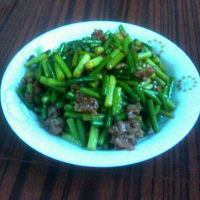 牛肉炒蒜苗（蒜苔）