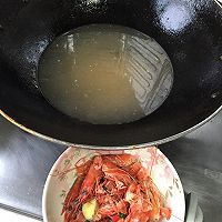 鲜虾芹菜肉末粥的做法图解4