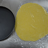 【椰香南瓜奶酪派】-COUSS E5(CO-5201)出品的做法图解5