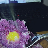 紫薯芒果球的做法图解3