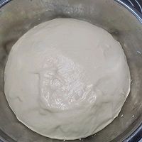 花生酱面包的做法图解8