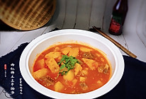 西红柿土豆牛腩浓汤的做法
