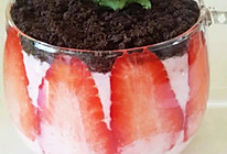 草莓味酸奶盆栽的做法