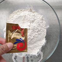 #我为奥运出食力#黑芝麻酱烧饼的做法图解2