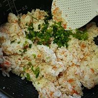 剩米饭华丽变身——鲜虾饭团的做法图解6