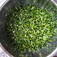 韭菜素水饺的做法图解2