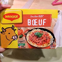 下饭咖喱（2-3人份，菜多肉少低脂低热量）的做法图解9