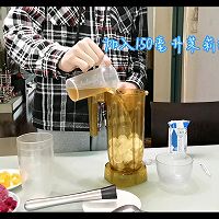 COCO同款—红果小姐姐的做法图解2