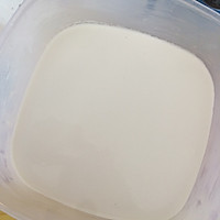 芒果糯米糍的做法图解7