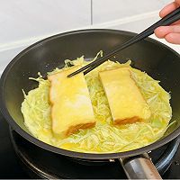 10分钟学会简单的早餐，三种口味健康美味的做法图解4