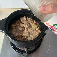 砂锅葱香鸡腿肉的做法图解10