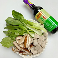#李锦记X豆果 夏日轻食美味榜#上海青炒香菇的做法图解1