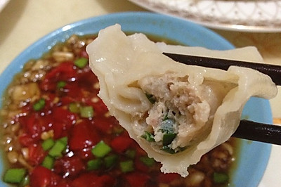 鲅鱼水饺