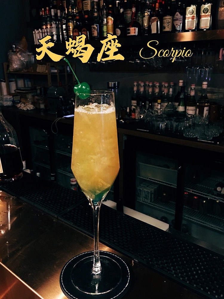 【自制鸡尾酒】天蝎座|冷漠与热情的矛盾体|||白兰地&白朗姆的做法