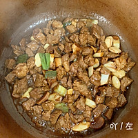 牛肉炖萝卜的做法图解7