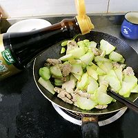 鲜掉眉毛的夏日好菜佛手瓜炒肉片的做法图解6