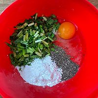 #东古滋味 幸福百味#韭菜鸡蛋饼的做法图解1