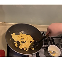 韭菜鸡蛋虾仁饺子的做法图解1