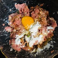 冬瓜丸子汤的做法图解2