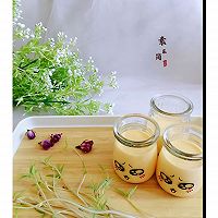 #2022烘焙料理大赛料理组复赛#能吃出幸福味道的红糖布丁。的做法图解4