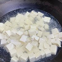 蟹肉豆腐的做法图解2