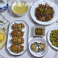 清蒸大闸蟹的做法图解3