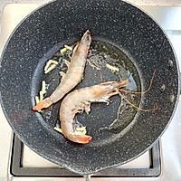 冬瓜虾汤的做法图解3