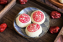 #豆果10周年生日快乐#中式点心枣泥酥的做法