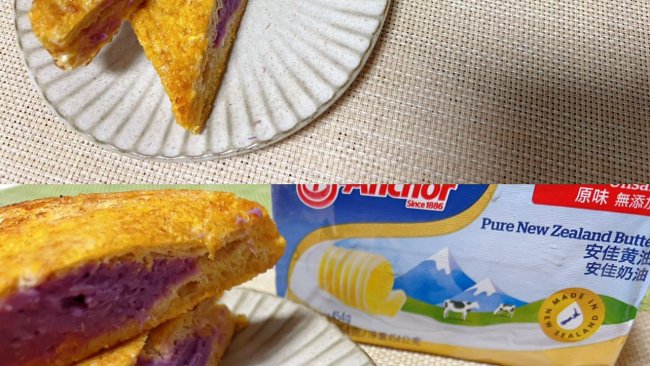 软软糯糯的芋泥西多士的做法