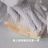 水果蛋糕的做法图解44