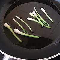 千层葱油饼的做法图解2