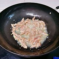 日式肥牛拌饭，好吃到一粒米饭都不剩~的做法图解8