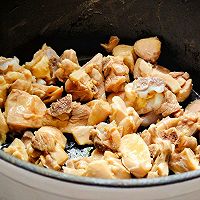 芋头鸡肉煲的做法图解5