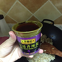 辣椒瘦肉蛋炒饭的做法图解7