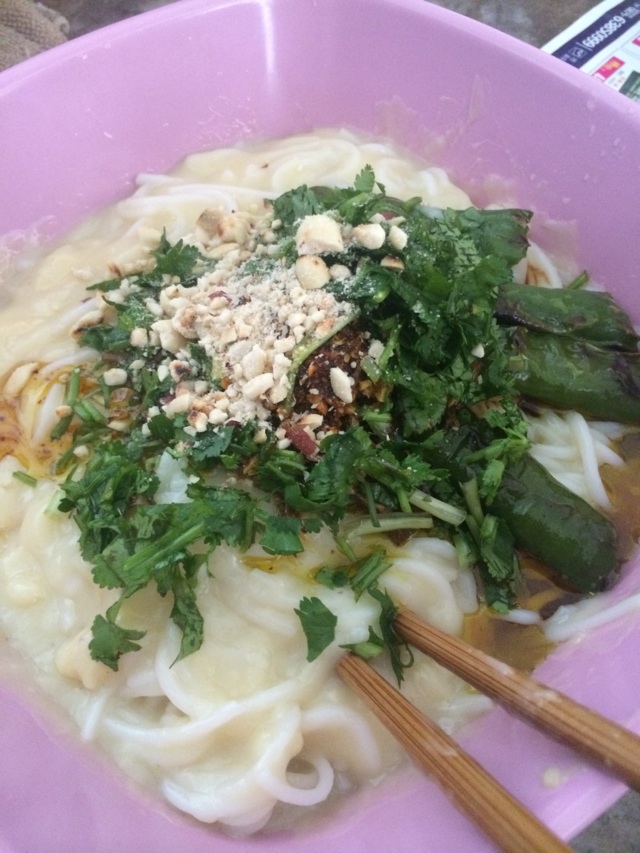 稀豆粉和豌豆粉