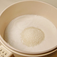 龙井椰汁千层糕，茶香四溢，Q弹软糯~的做法图解8