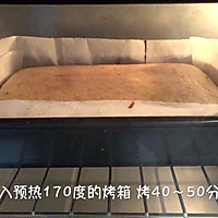 红豆芝士条（视频菜谱）的做法图解11