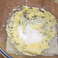 #一口新年味，全家享佳味#  刻花饼干的做法图解3