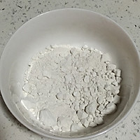 微波炉快手凉粉的做法图解1