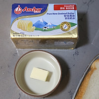 #原制原味，聚会菜谱#用黄油煎的美味芝士火腿面包卷的做法图解3