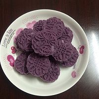 紫薯山药糕的做法图解4