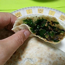 乐乐自家菜--海米韭菜菜盒